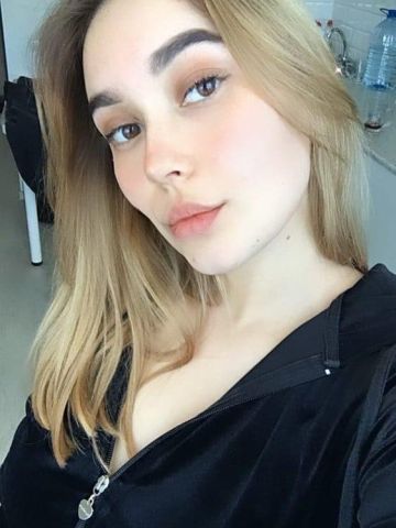 Нила